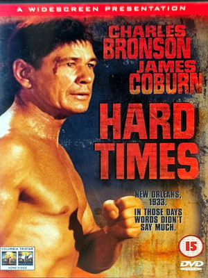 Hard Times DVD ταινία δράσης με Charles Bronson και James Coburn