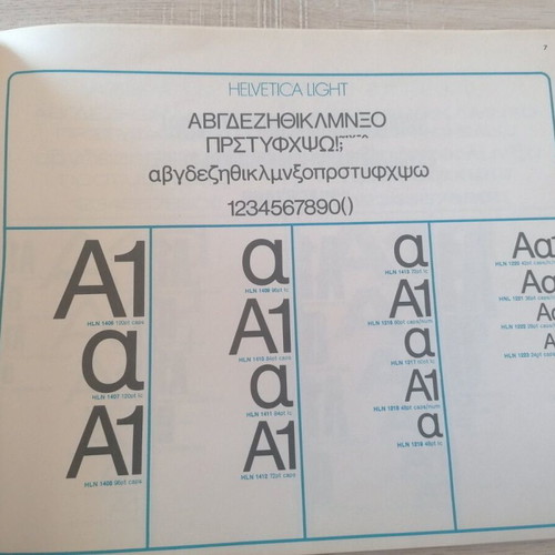 Letraset Hellenic Series catalog used, vintage 1970s