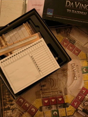 DaVinci Code board game like new