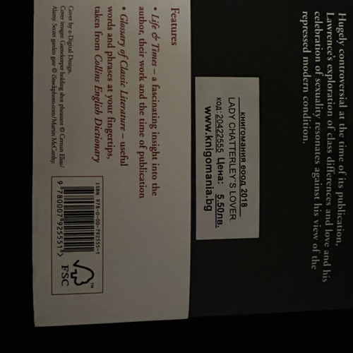 Lady Chatterley's Lover by D. H. Lawrence new English book