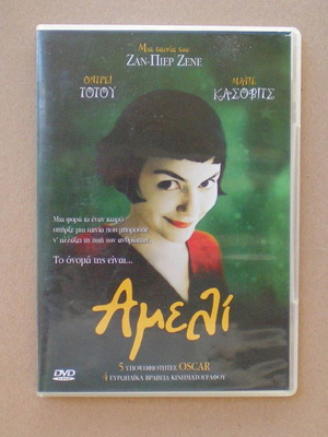 Amélie DVD used, comedy and romance