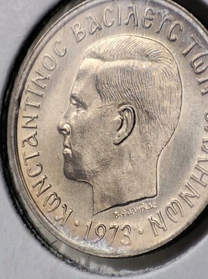 50 Lepta 1973 King Konstantinos uncirculated