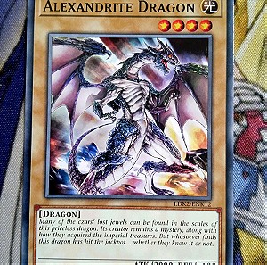 Alexandrite Dragon (Yugioh)