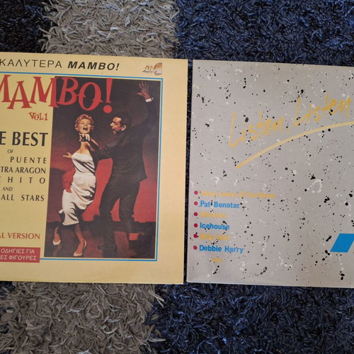 Mambo-rock LPs used, pack of 2