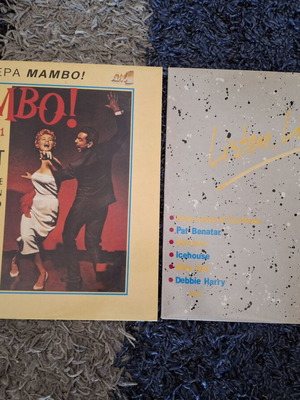 Mambo-rock LPs used, pack of 2