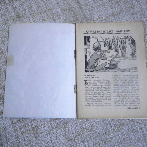 O Mikros Tarzan #35 comic book new