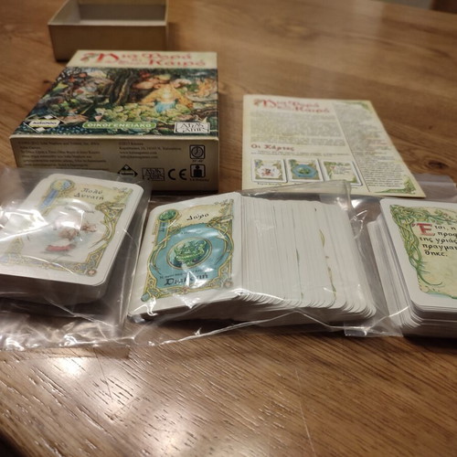 Mia Fora Ki Enan Kairo board game, Kaissa