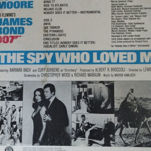 Marvin Hamlisch The Spy Who Loved Me OST LP album used, pop