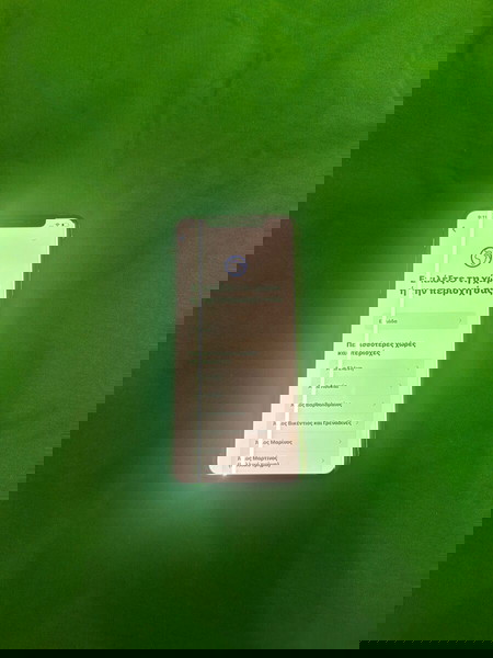 iPhone XS Max lcd test