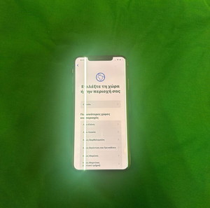 iPhone XS Max lcd test