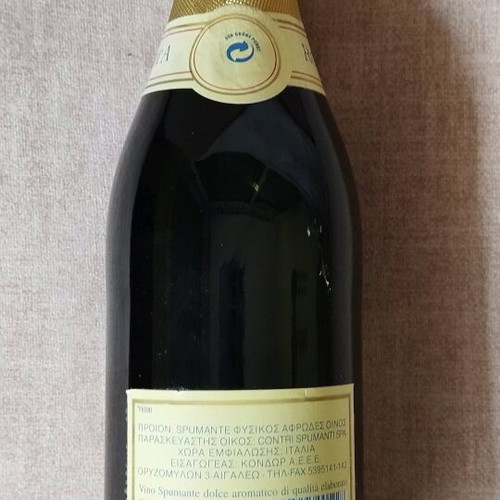Roberta sparkling wine new