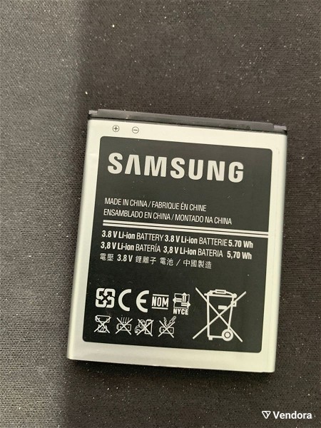 Samsung mpataria EB425161LU