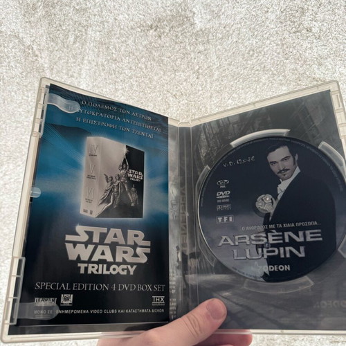 Arsene Lupin DVD movie used, the man with a thousand faces