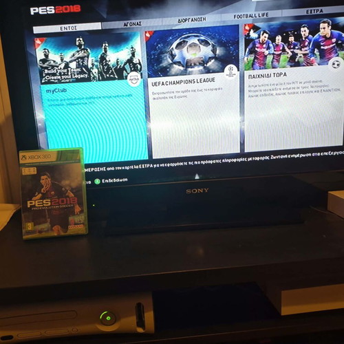 Pro Evolution Soccer PES 2018 Xbox 360 game