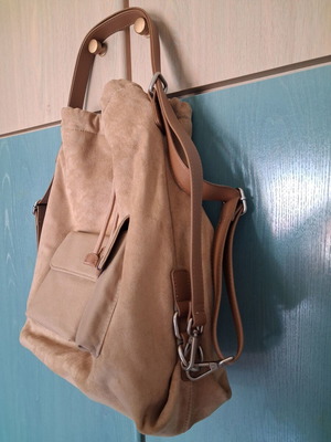 Lasocki beige backpack bag new