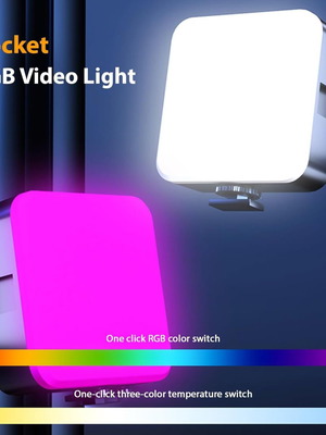 RGB LED Video Light καινούργιο, clip-on τσέπης για creators