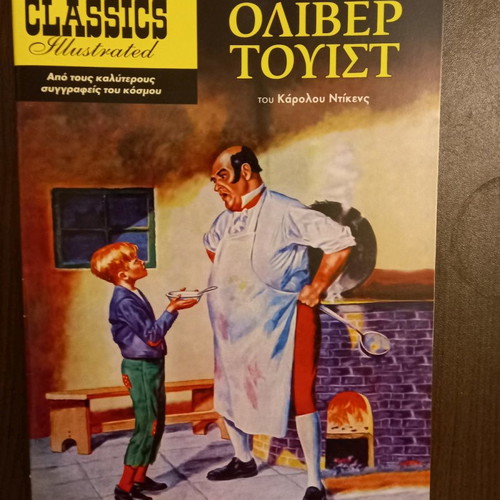 Pack of 6 comics new with classic stories