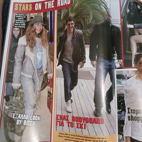 Magazine Anna Vissi Michalis Hatzigiannis Angela Dimitriou Sakis Rouvas 2010 like new