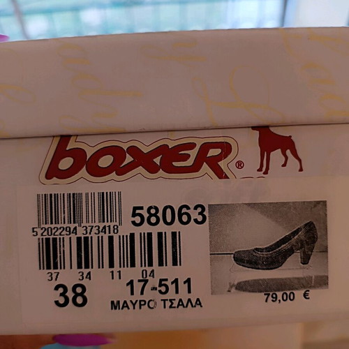 Boxer leather pump black, like new, size 38, low heel
