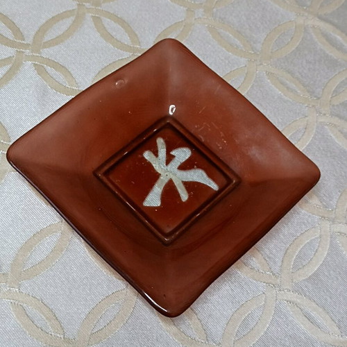 Decorative glass plate burgundy new