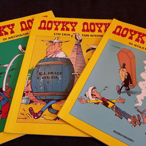 Lucky Luke comics in like new condition