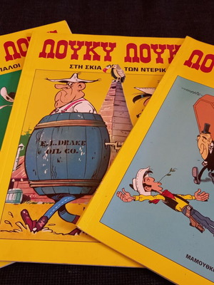 Lucky Luke comics in like new condition