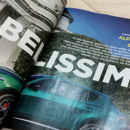 Car magazine like new