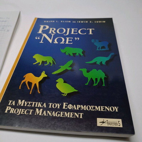 Project "Noe" like new