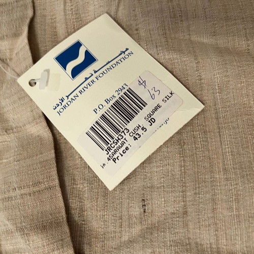 Silk Pillowcase handmade from Jordan River Foundation new