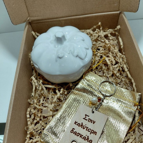 Glass pumpkin and keychain "To the Best Teacher" set of 2