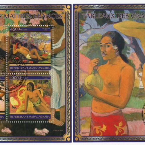 Madagascar 2021 Paul Gauguin complete stamp set mint condition