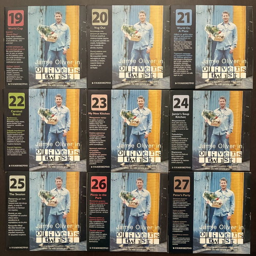 Jamie Oliver Oliver's Twist complete 33 VCD cooking collection