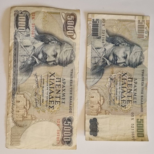 Five Thousand Drachma Banknotes used, set of 2 pieces