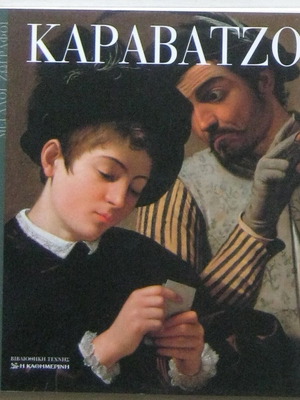 Caravaggio book Great Painters series new