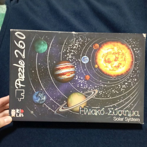 Kidlab Puzzle 260 pieces like new, Solar System