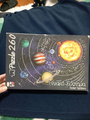 Kidlab Puzzle 260 pieces like new, Solar System