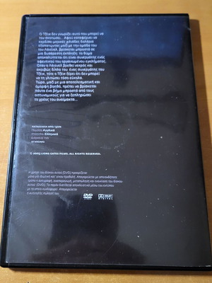 Confidence 2003 DVD like new with subtitles
