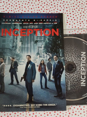 Inception DVD used with Greek subtitles