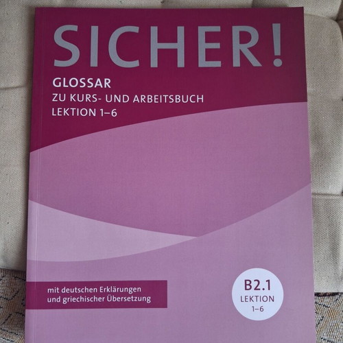 Sicher B2 German Language Learning Books new