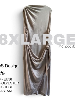 ASOS Design Curve sleeveless wrap overlay dress, light grey marl