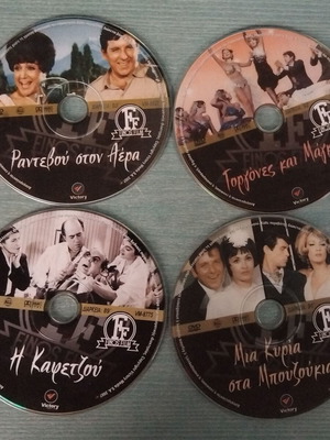 Finos Film DVD set of 4 movies like new, dubbed