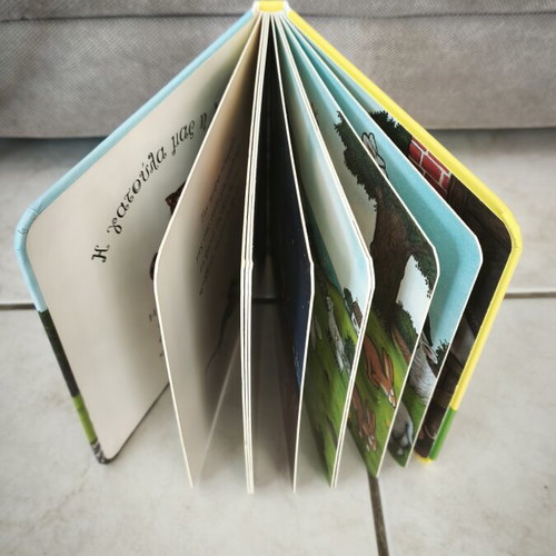 Children's Book new, Greek language