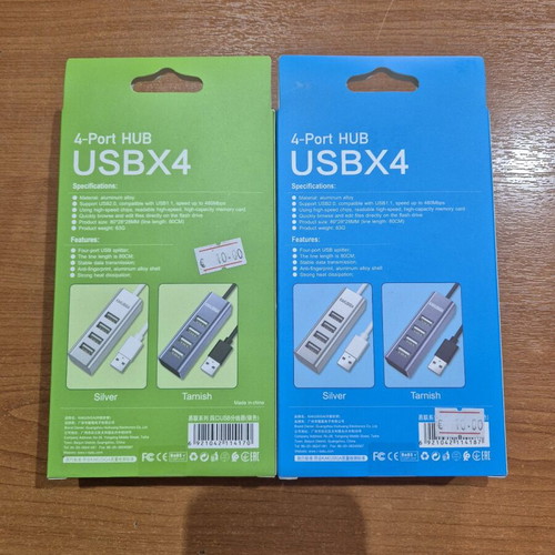 USBX4 4-port hub new, gray available