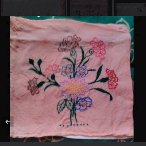Hand Embroidered Pillowcase Bouquet new