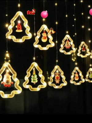 Andowl Christmas LED Curtain Trees Warm Light with Figures 3m New