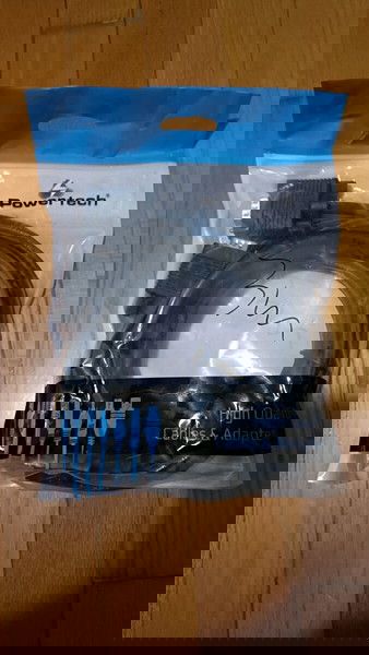 Καλώδιο 3m VGA Full HD άθικτο στην συσκευασία του