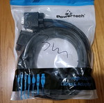 VGA 3m Full HD cable new