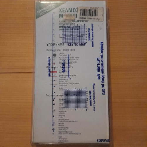 Chelmos Vouraikos 2000 used