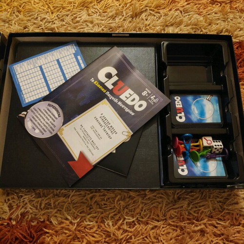 Επιτραπέζιο παιχνίδι Cluedo σαν καινούργιο, κλασικό παιχνίδι μυστηρίου