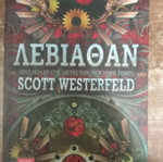 Leviathan like new by Scott Westerfeld